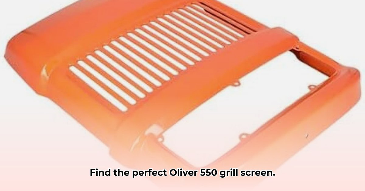 oliver-550-tractor-grill-screen